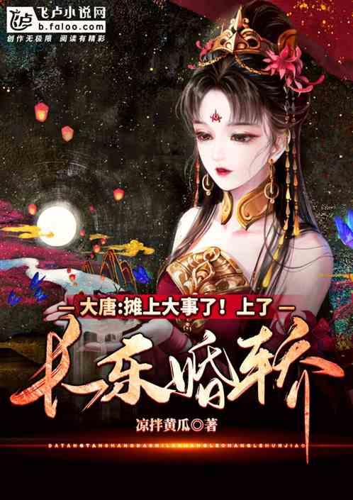 探索无限知识的华为mate20外观怎么样知识星球平台